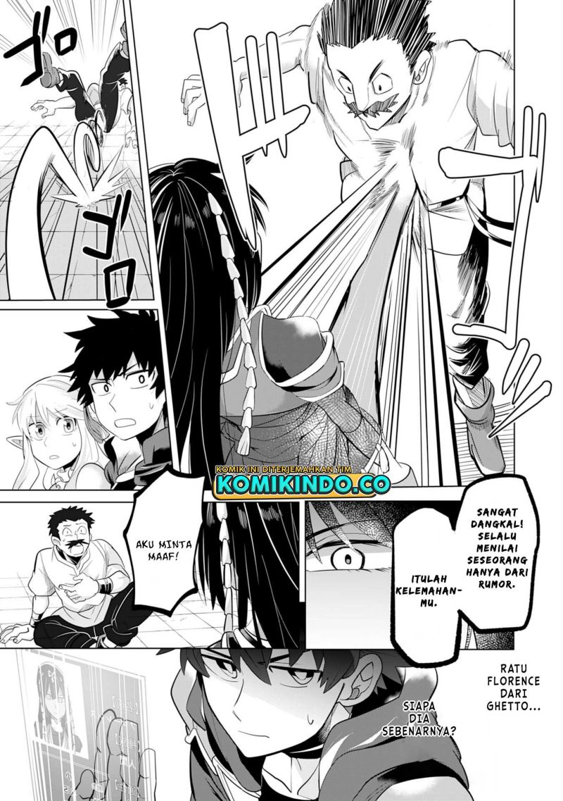 S-Rank Party Wo Munou Da To Tsuihousareta Kedo Chapter 3 Gambar 6