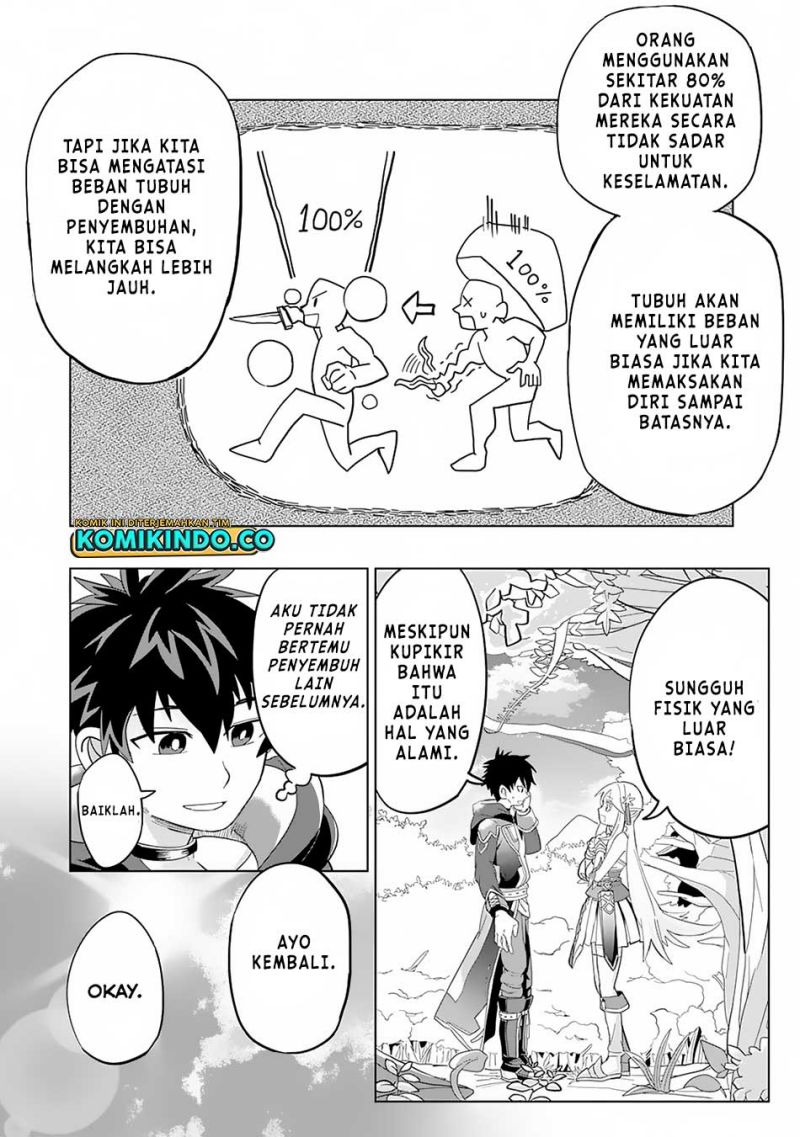 S-Rank Party Wo Munou Da To Tsuihousareta Kedo Chapter 2 Gambar 14