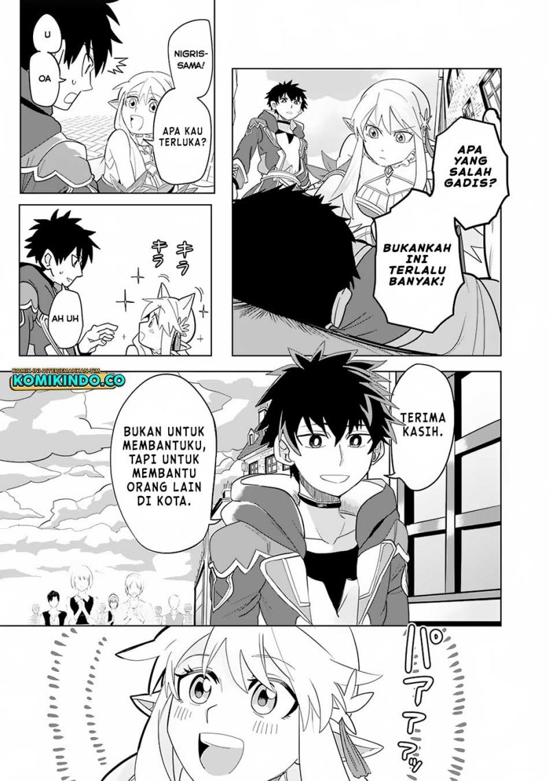 S-Rank Party Wo Munou Da To Tsuihousareta Kedo Chapter 2 Gambar 19