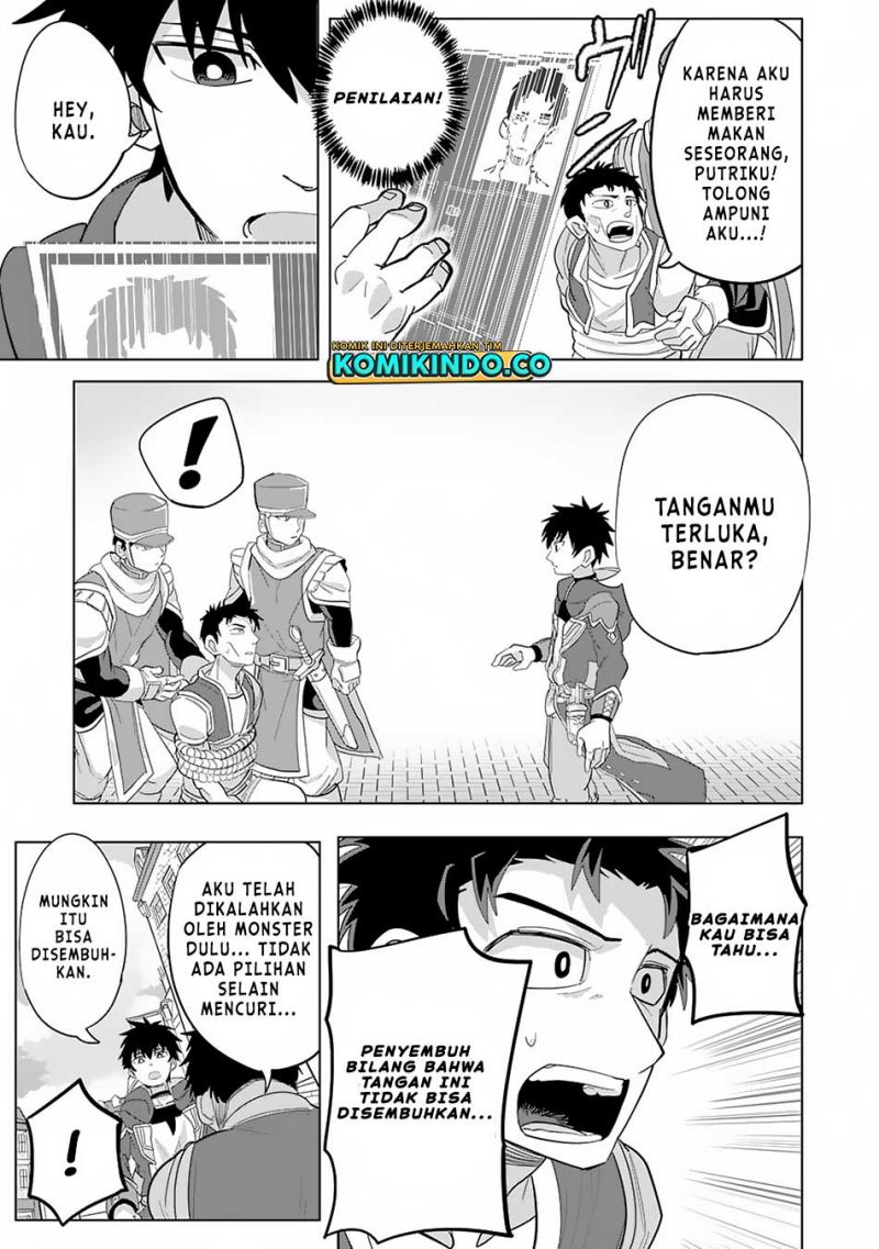 S-Rank Party Wo Munou Da To Tsuihousareta Kedo Chapter 2 Gambar 21