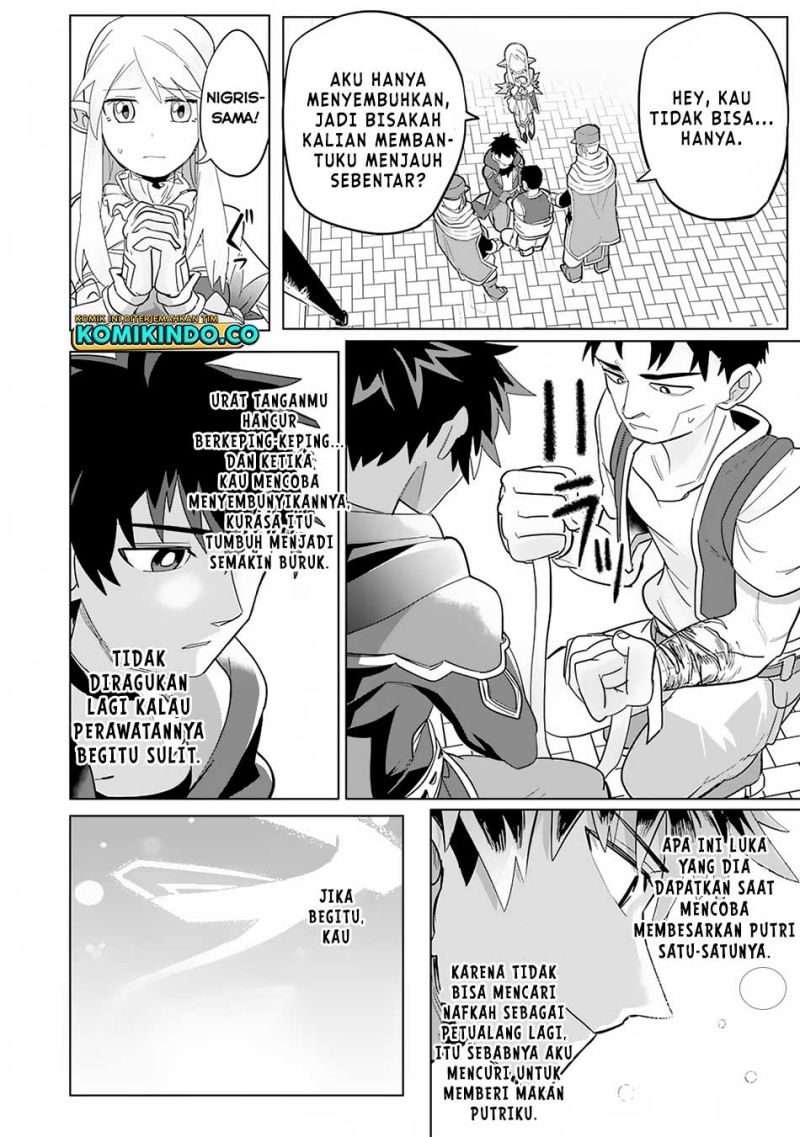 S-Rank Party Wo Munou Da To Tsuihousareta Kedo Chapter 2 Gambar 22