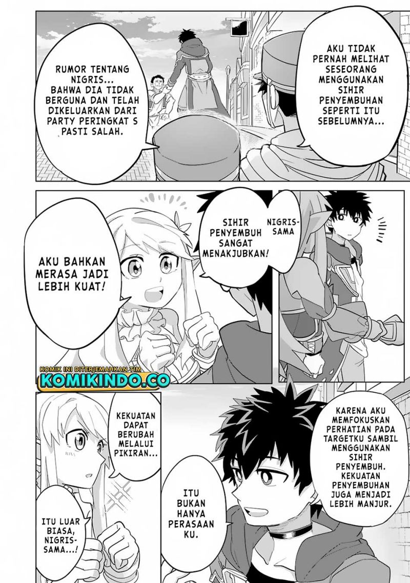 S-Rank Party Wo Munou Da To Tsuihousareta Kedo Chapter 2 Gambar 27