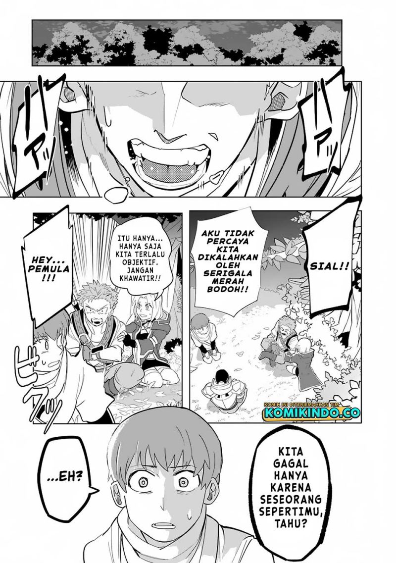 S-Rank Party Wo Munou Da To Tsuihousareta Kedo Chapter 2 Gambar 30