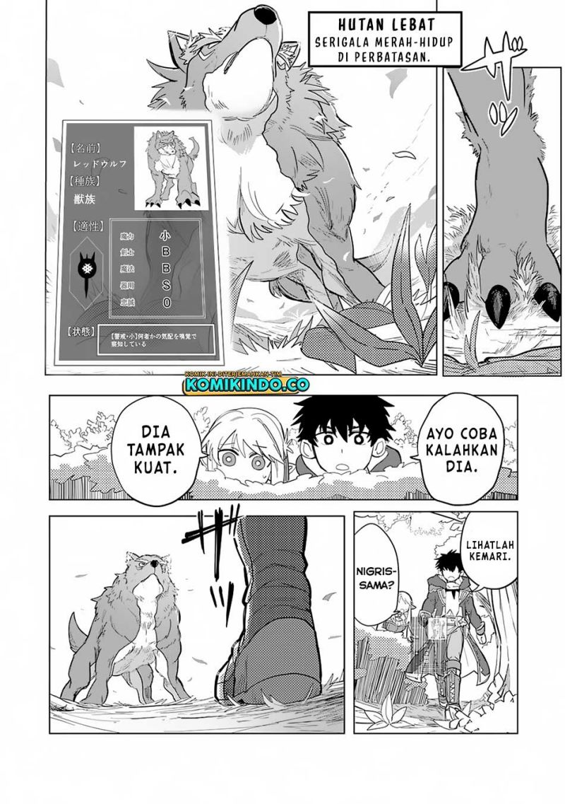 S-Rank Party Wo Munou Da To Tsuihousareta Kedo Chapter 2 Gambar 5