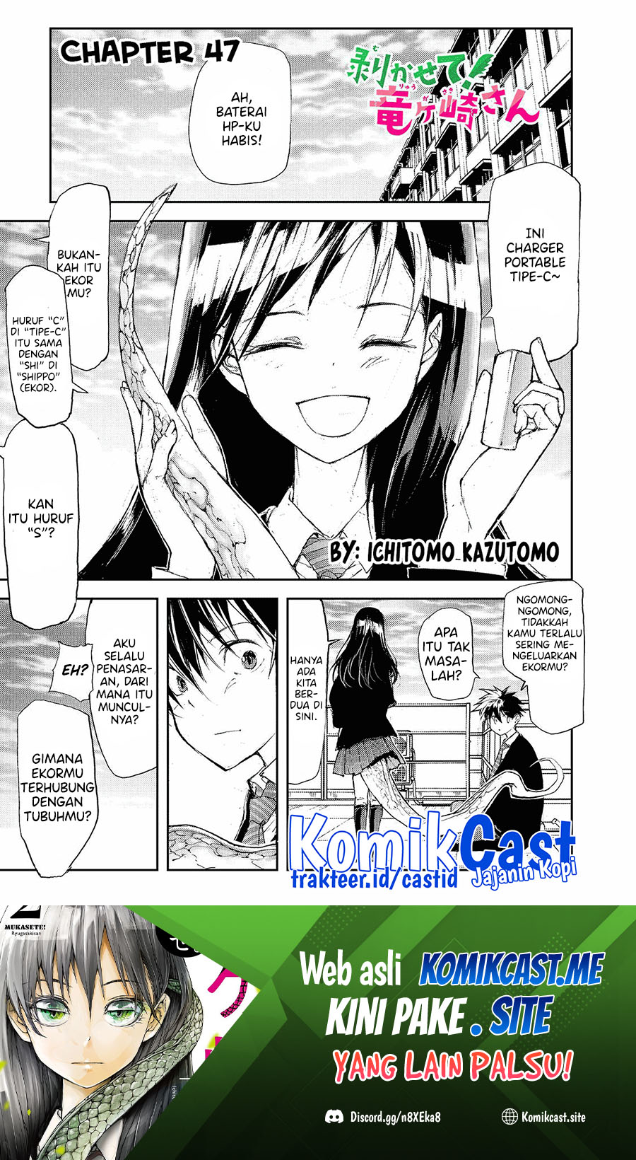 Baca Manga Mukasete! Ryugasaki-san Chapter 47 Gambar 2