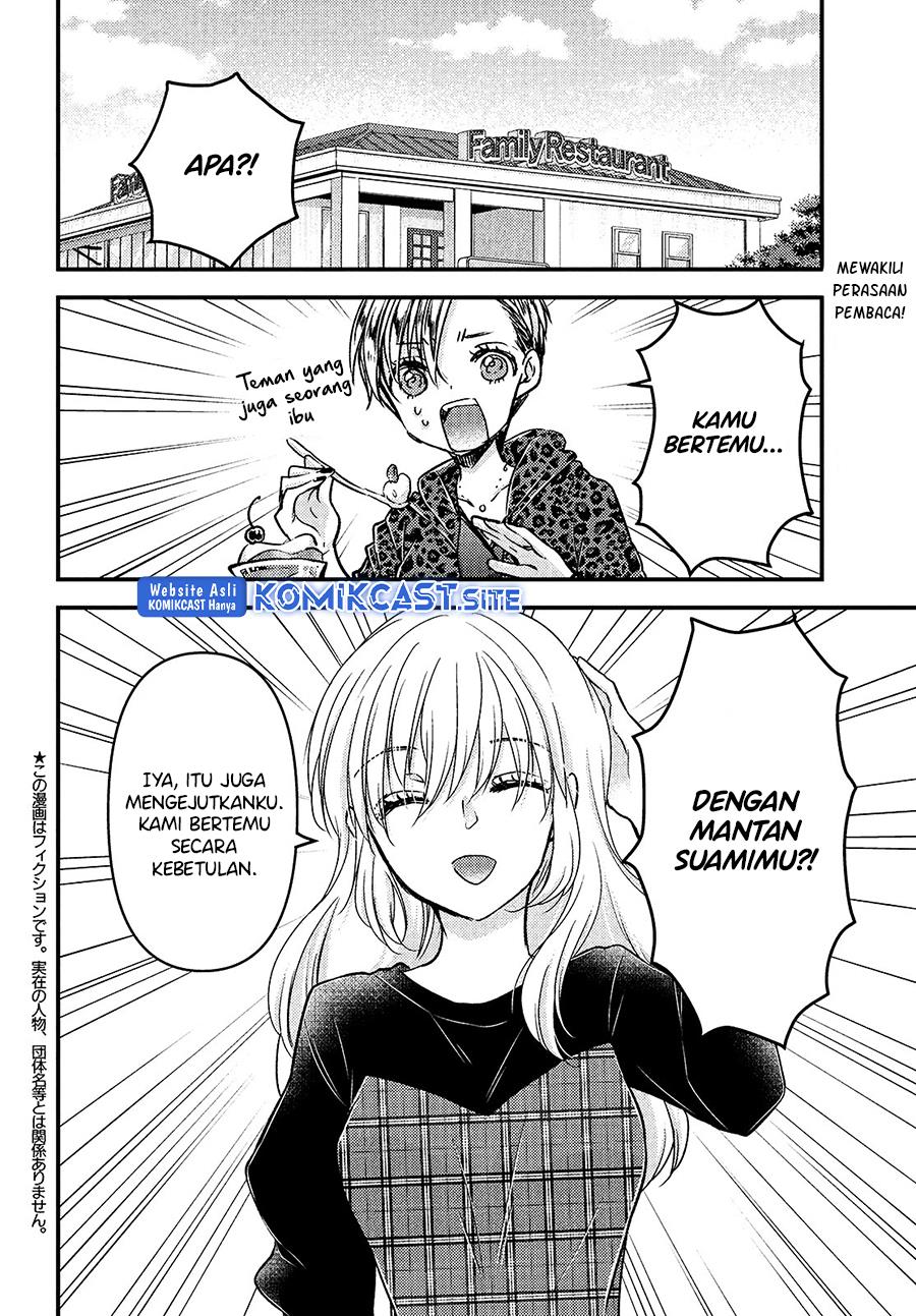 Baca Manga Uchi Wa Wakarete Kurashiteiru Chapter 7 Gambar 2