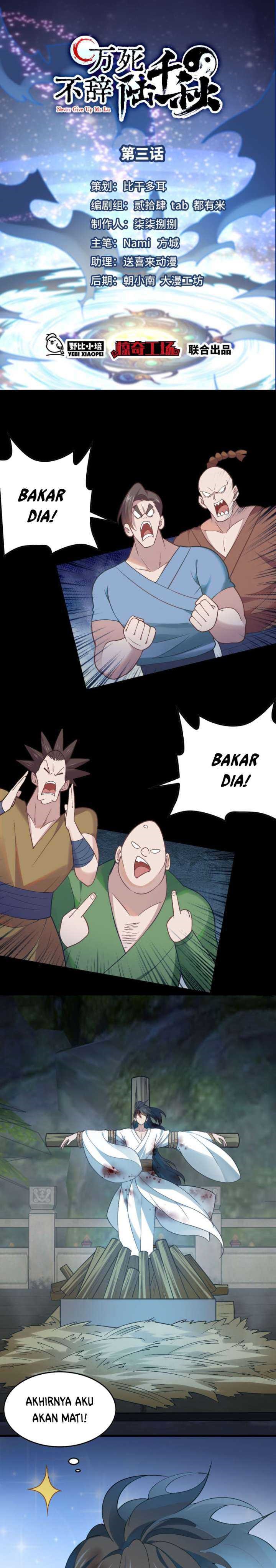 Baca Manhua Even Ten Thousand Deaths Will Not Stop Lu Qianqiu Chapter 3 Gambar 2