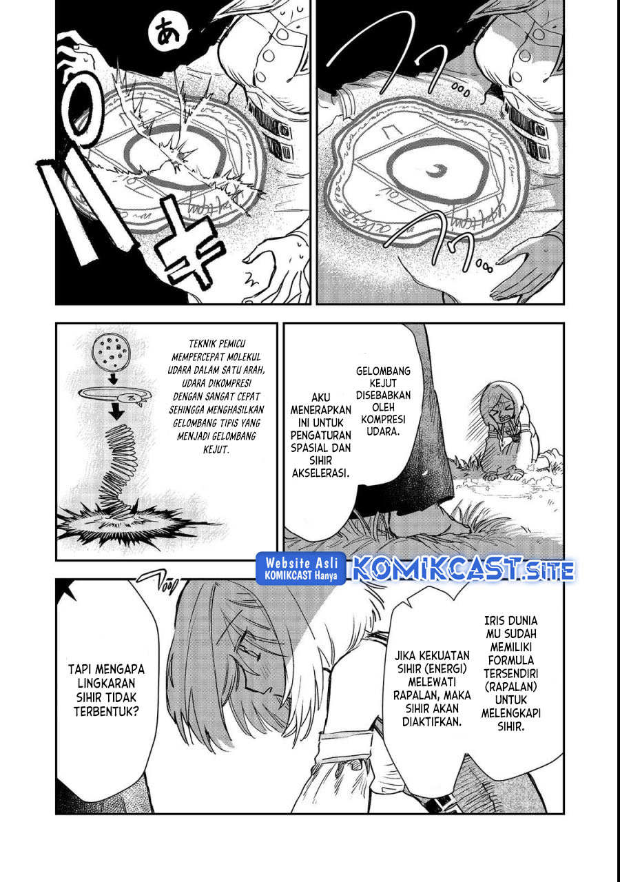 Meiou-sama ga Tooru no desu yo! Chapter 6 Gambar 15