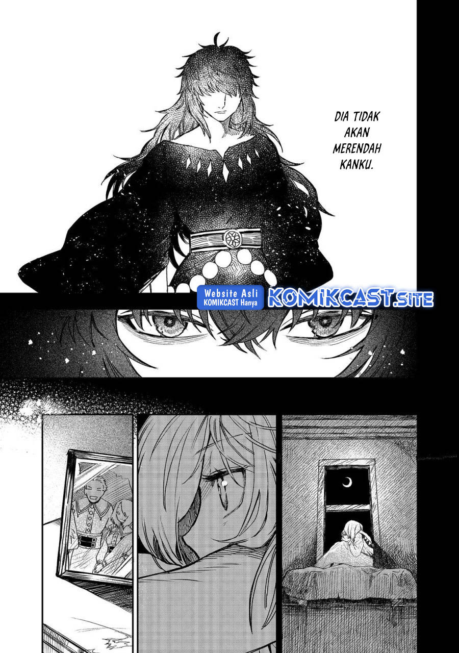 Meiou-sama ga Tooru no desu yo! Chapter 6 Gambar 4