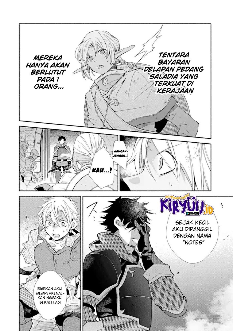 Kinka 1-mai de Kawaru Boukensha Seikatsu  Chapter 24.2 Gambar 13