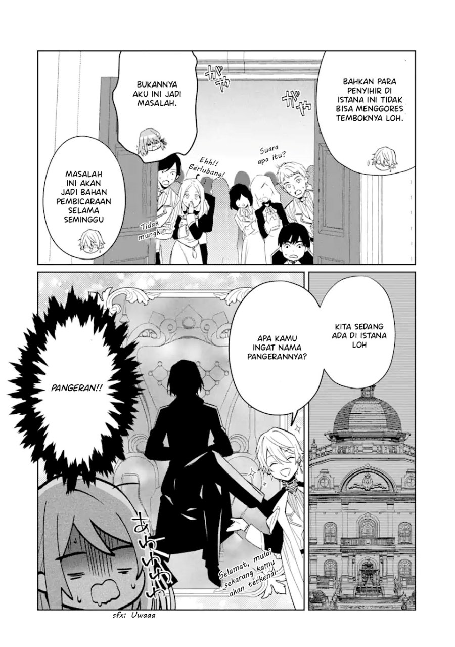 Black Madougushi Guild wo Tsuihousareta Watashi, Oukyuu Majutsushi to shite Hirowareru Chapter 1.4 Gambar 14