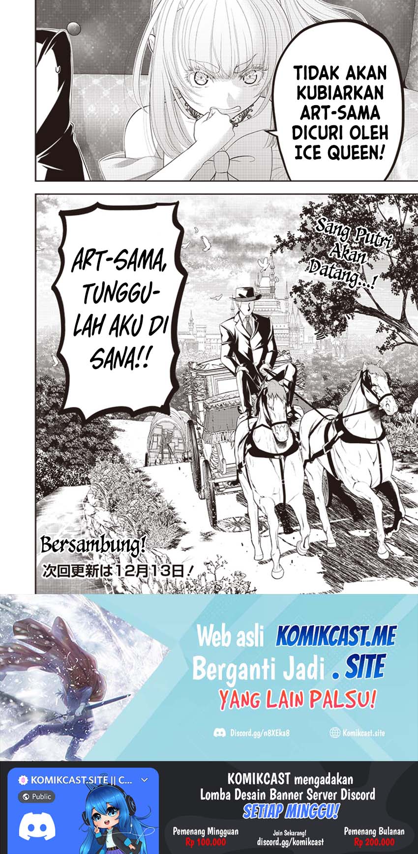 Sekai Saikyou no Shitsuji Chapter 9 Gambar 19