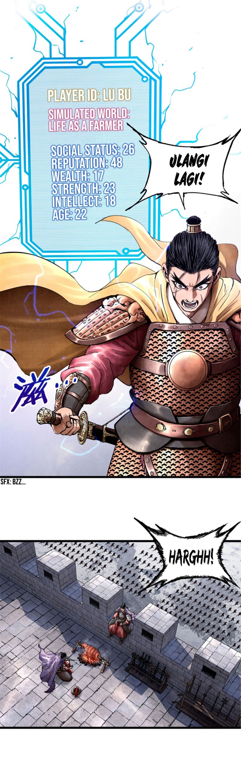 Lu Bu’s Life Simulator Chapter 18 Gambar 13