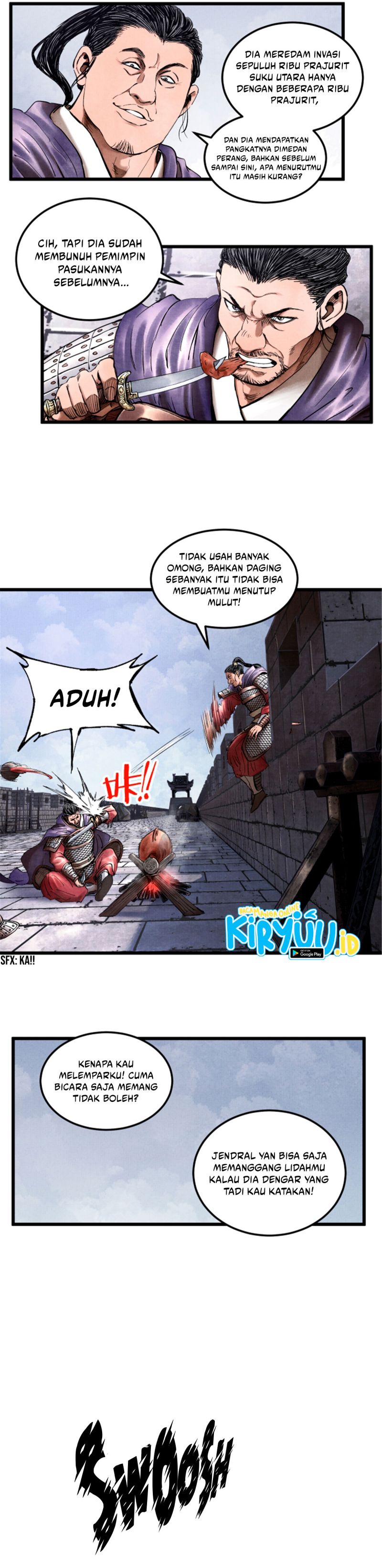 Lu Bu’s Life Simulator Chapter 18 Gambar 15