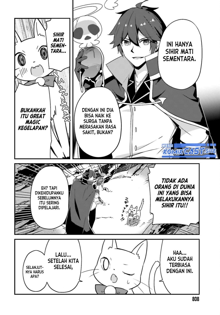 The Incompetent Prince Who Has Been Banished Wants To Hide His Abilities Chapter 7 Gambar 26
