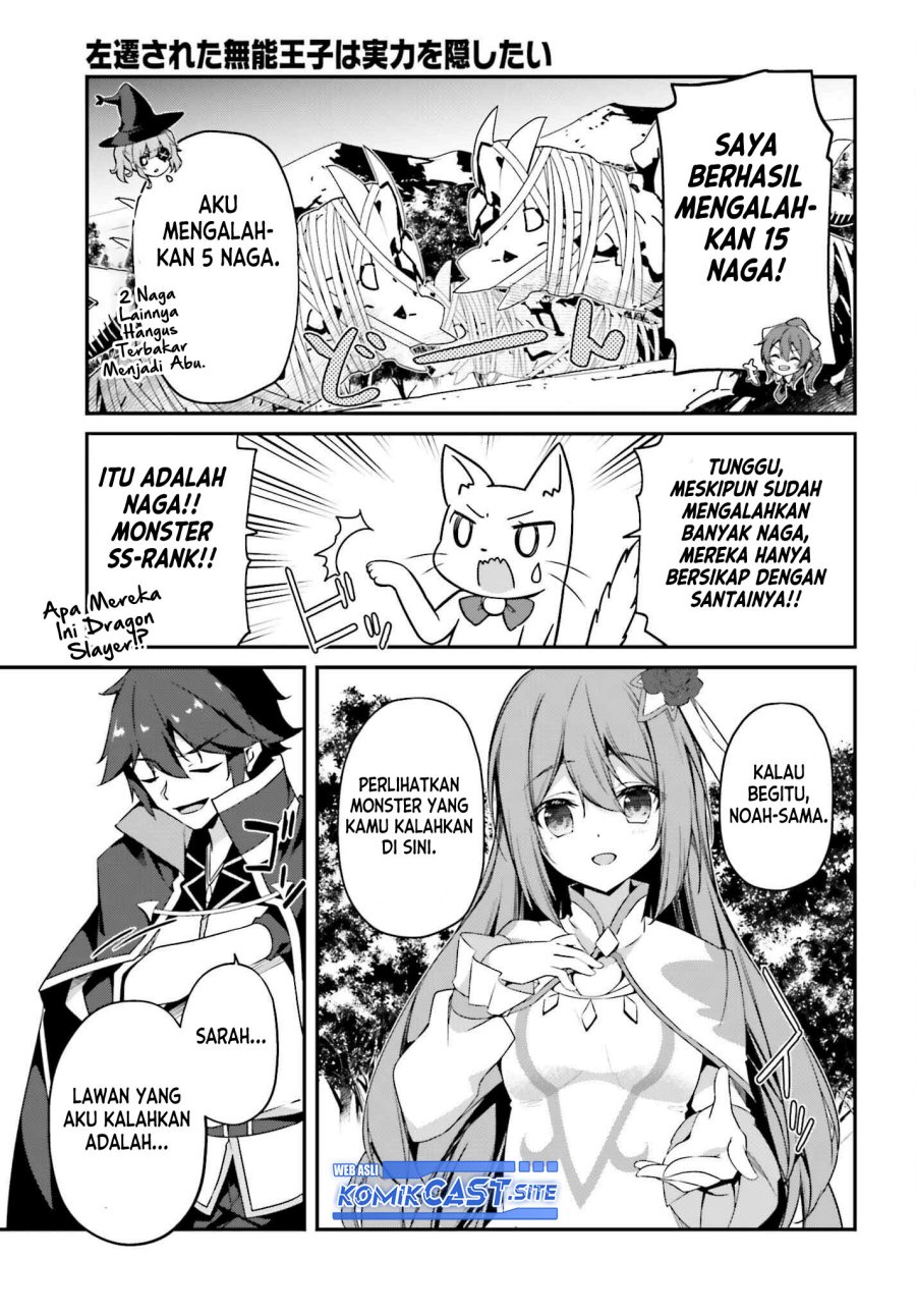 The Incompetent Prince Who Has Been Banished Wants To Hide His Abilities Chapter 7 Gambar 31