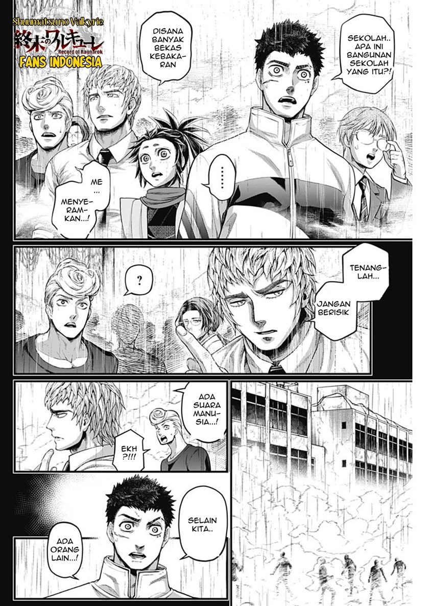 Shin Gunjou Senki Chapter 45 Gambar 5