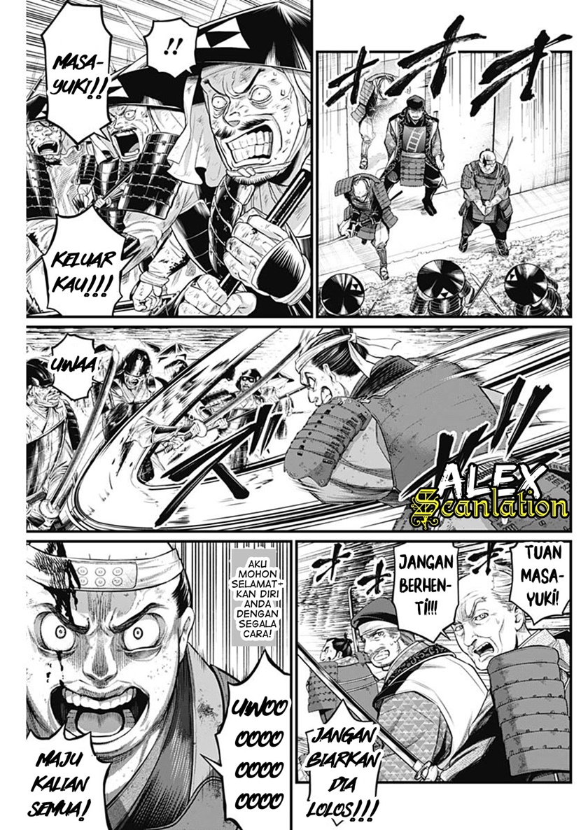 Shin Gunjou Senki Chapter 44 Gambar 10