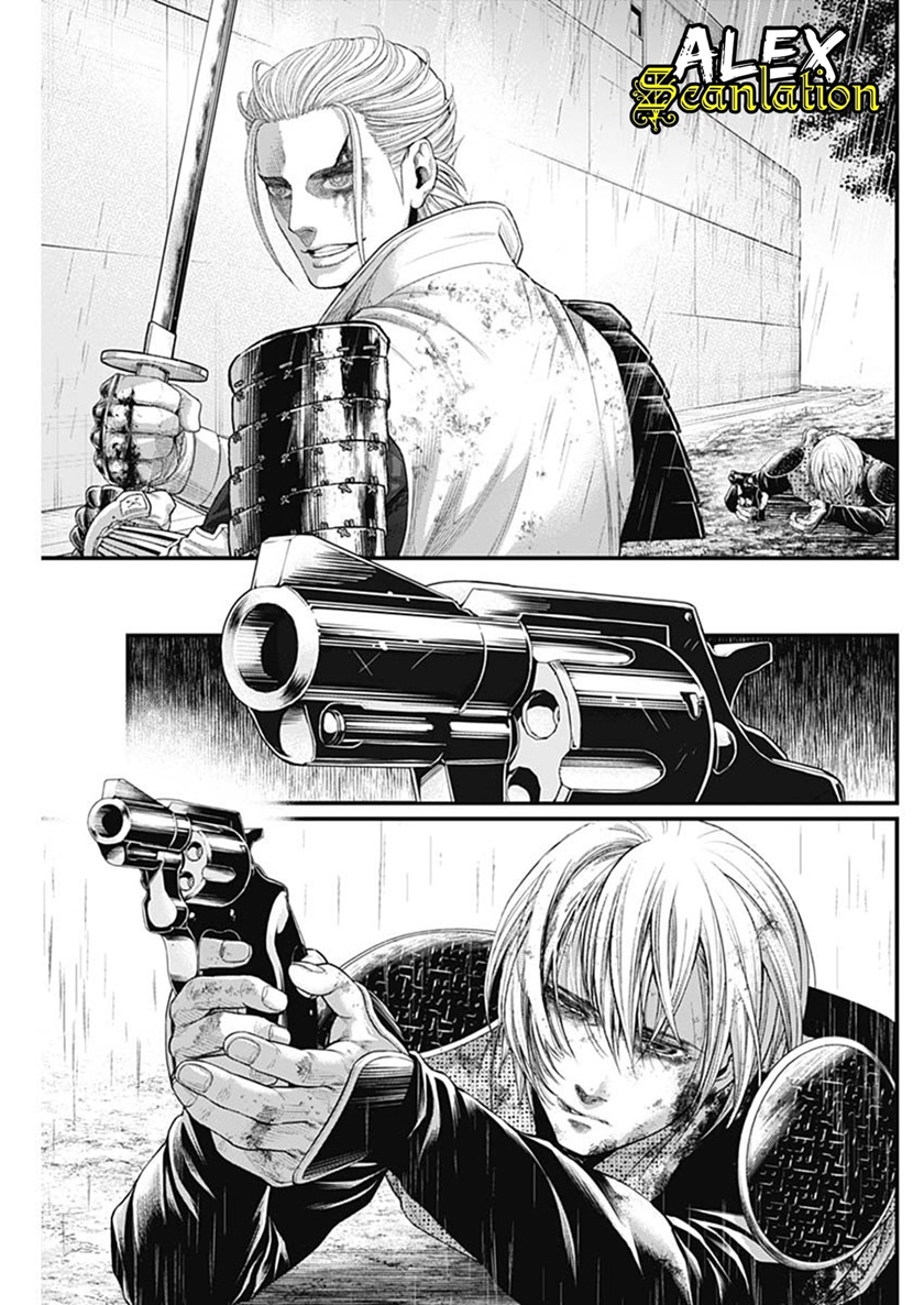 Shin Gunjou Senki Chapter 44 Gambar 14