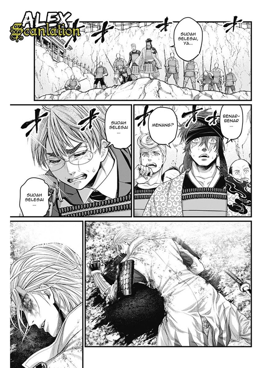 Shin Gunjou Senki Chapter 44 Gambar 20