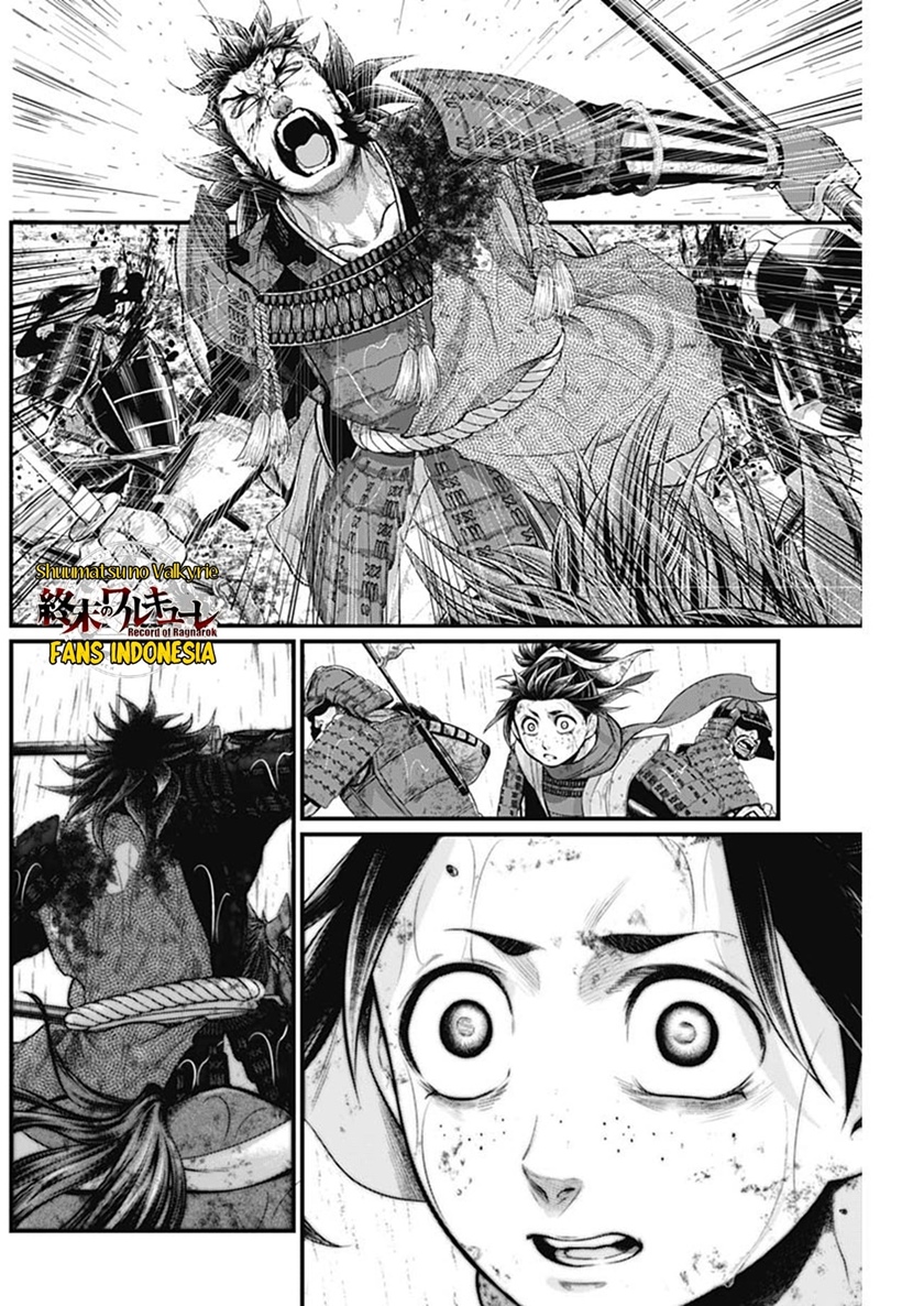 Shin Gunjou Senki Chapter 43 Gambar 7