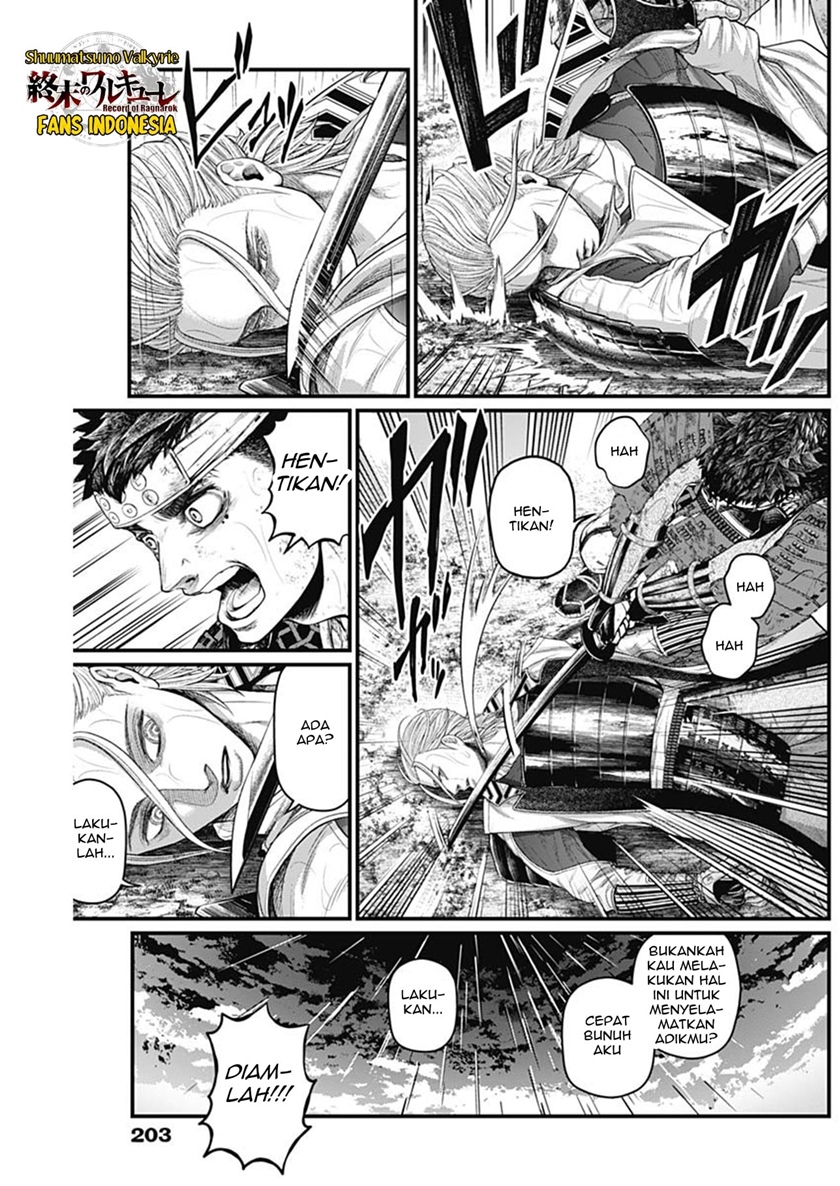 Shin Gunjou Senki Chapter 42 Gambar 10