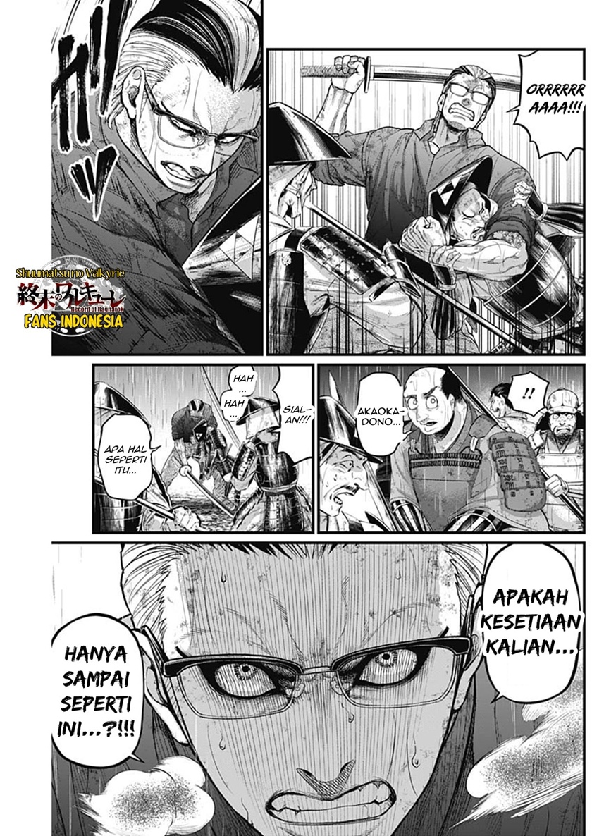 Shin Gunjou Senki Chapter 42 Gambar 4