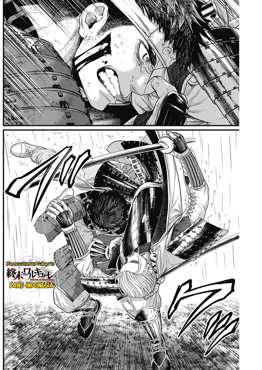 Shin Gunjou Senki Chapter 42 Gambar 9