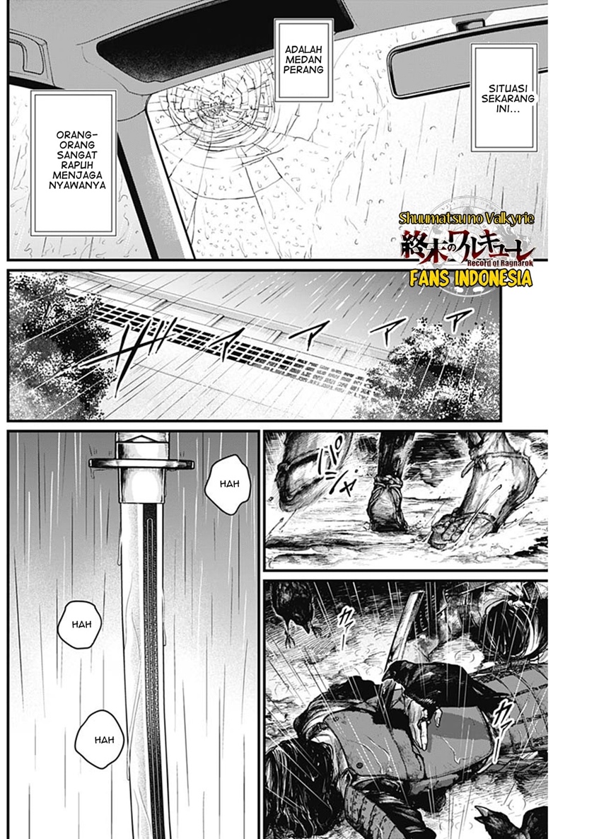 Shin Gunjou Senki Chapter 41 Gambar 13