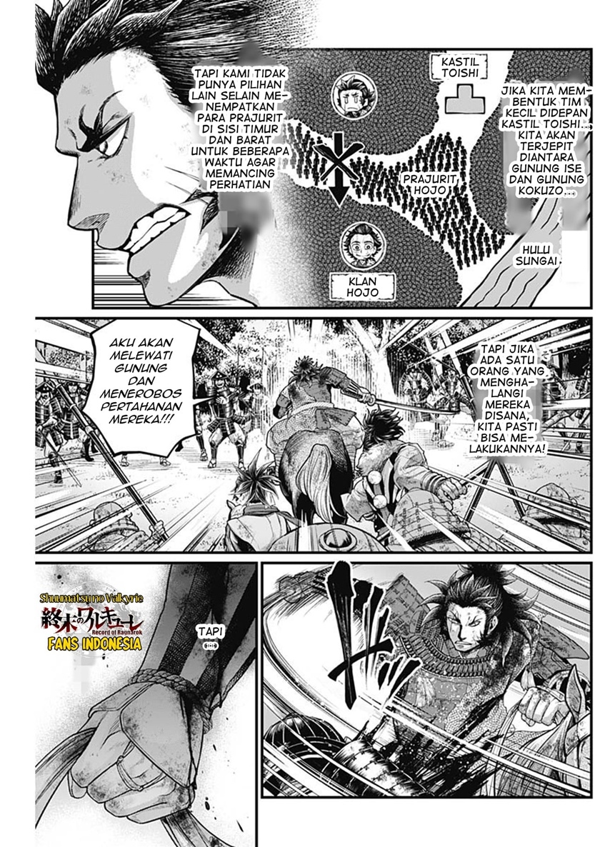 Shin Gunjou Senki Chapter 40 Gambar 10