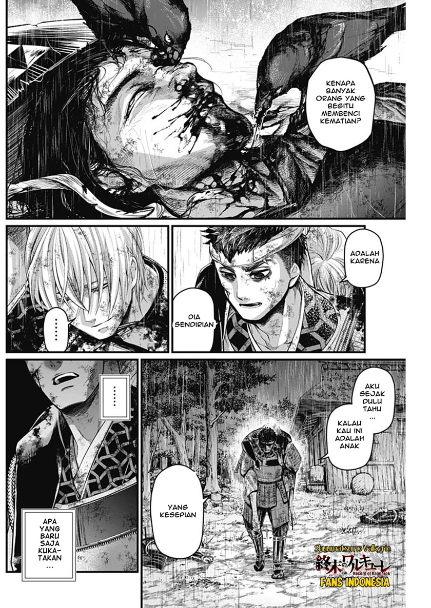 Shin Gunjou Senki Chapter 40 Gambar 5