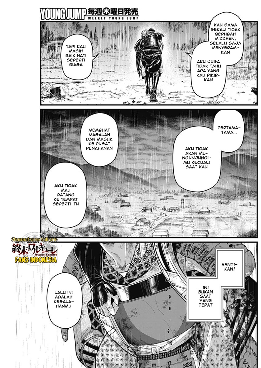 Shin Gunjou Senki Chapter 40 Gambar 6