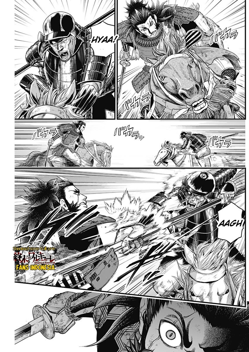 Shin Gunjou Senki Chapter 40 Gambar 8