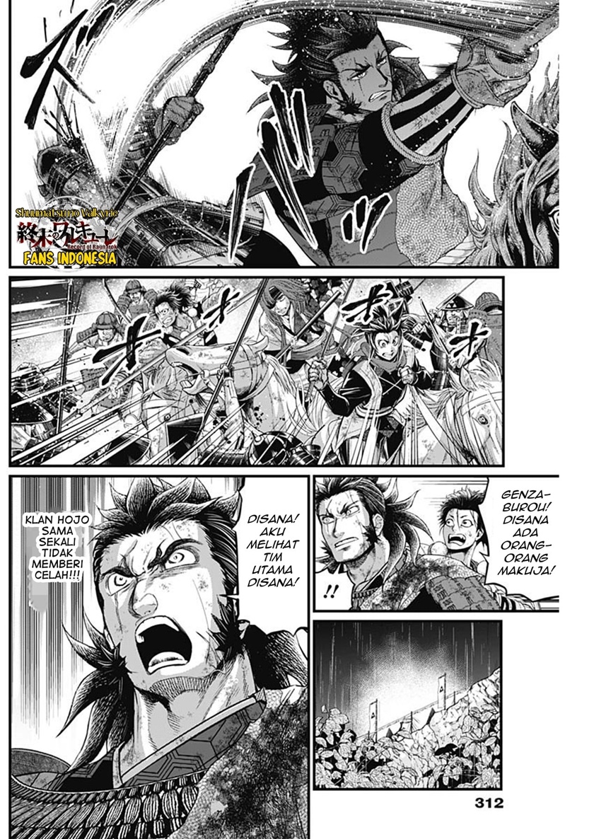 Shin Gunjou Senki Chapter 40 Gambar 9