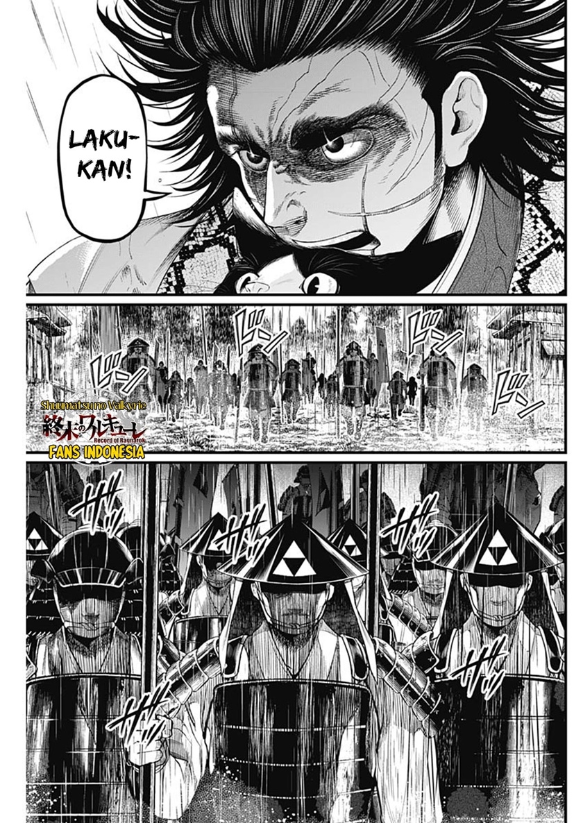 Shin Gunjou Senki Chapter 39 Gambar 10