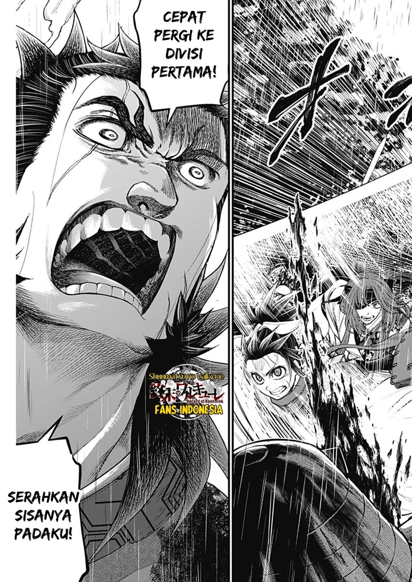 Shin Gunjou Senki Chapter 39 Gambar 18