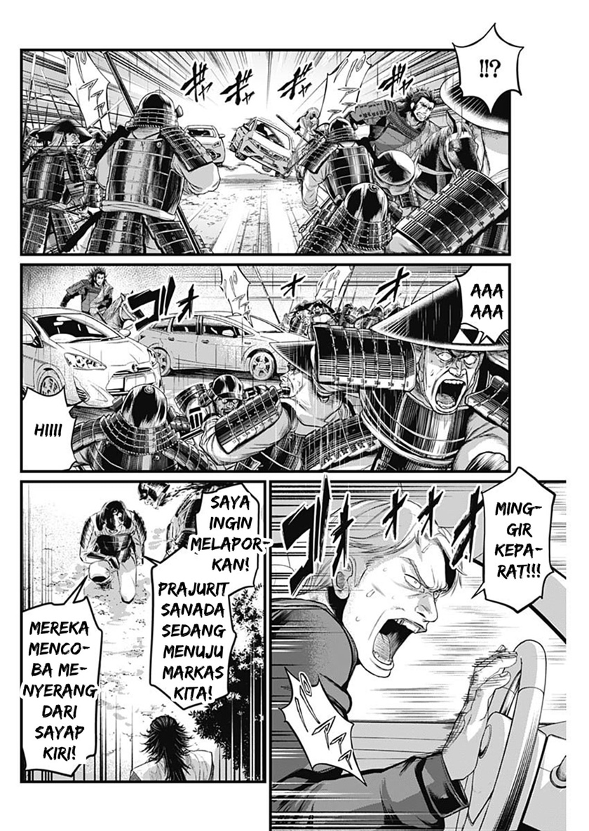 Shin Gunjou Senki Chapter 39 Gambar 19