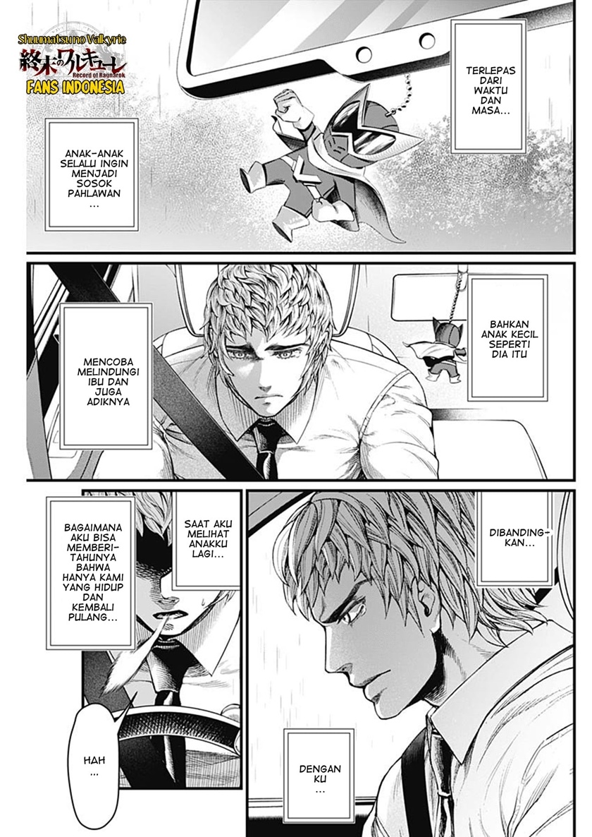 Shin Gunjou Senki Chapter 39 Gambar 6