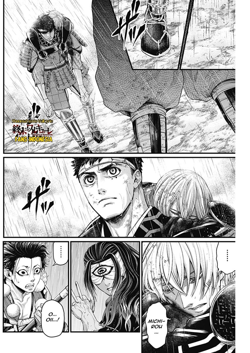 Shin Gunjou Senki Chapter 38 Gambar 13