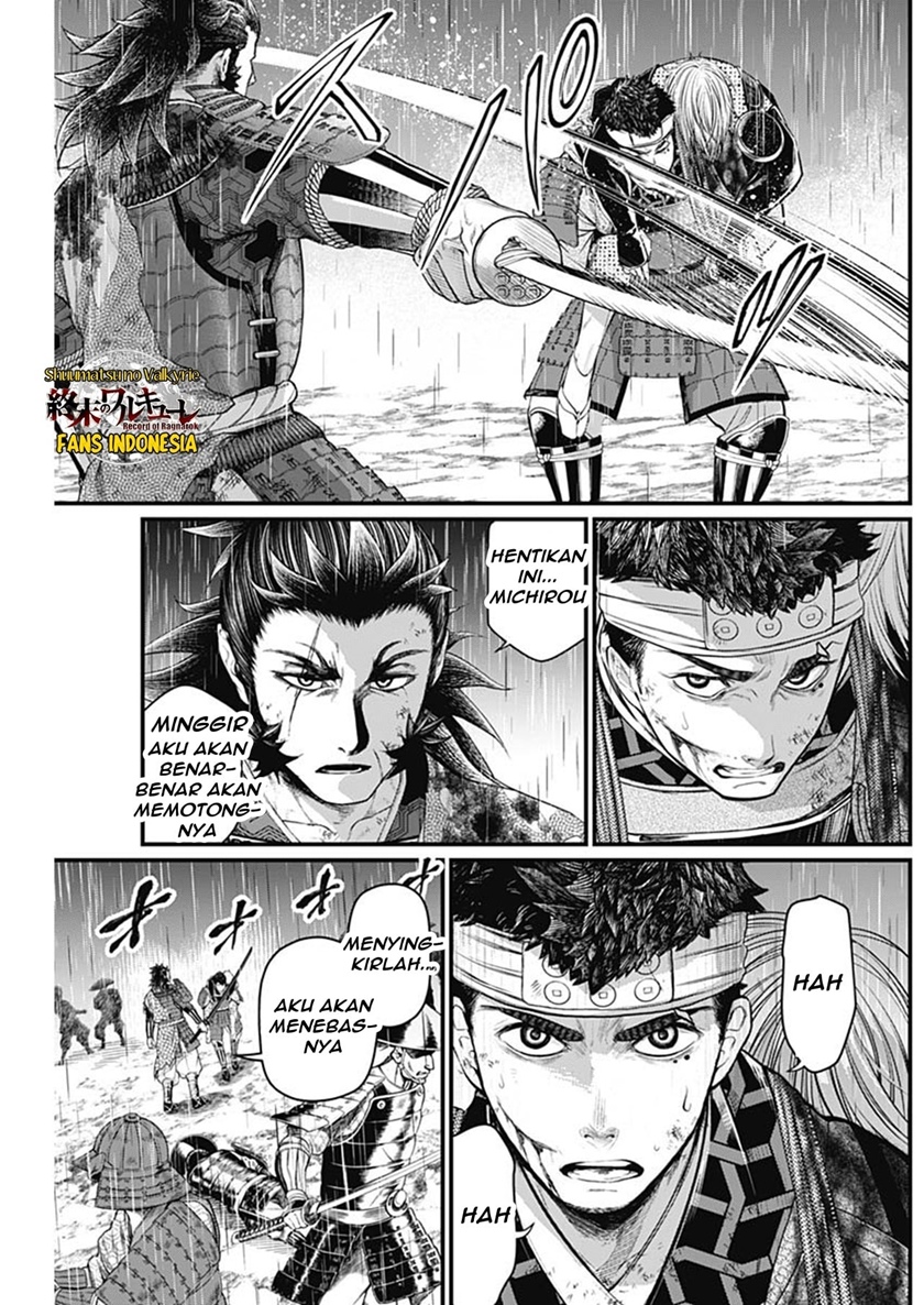 Shin Gunjou Senki Chapter 38 Gambar 14