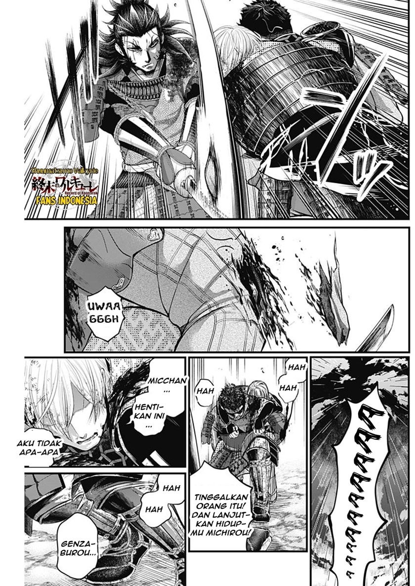 Shin Gunjou Senki Chapter 38 Gambar 16