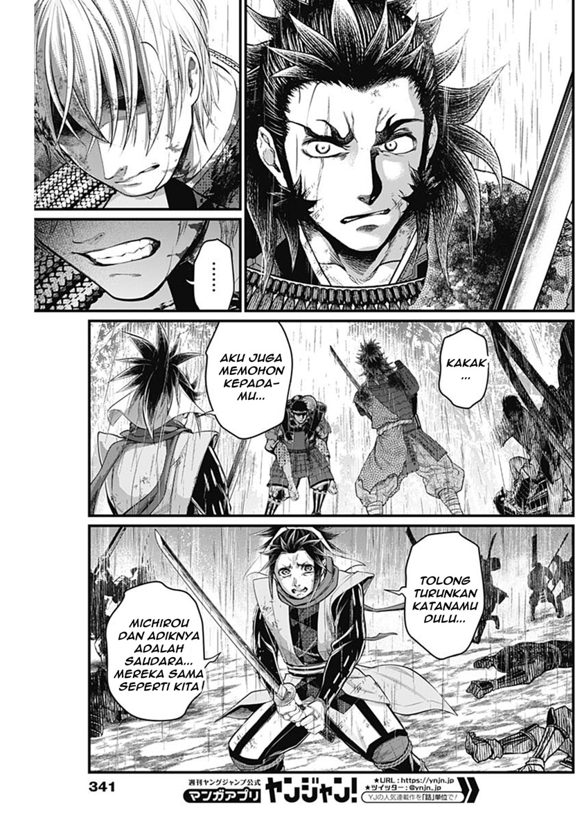 Shin Gunjou Senki Chapter 38 Gambar 18
