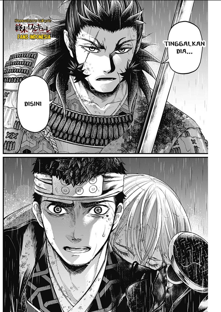 Shin Gunjou Senki Chapter 38 Gambar 7