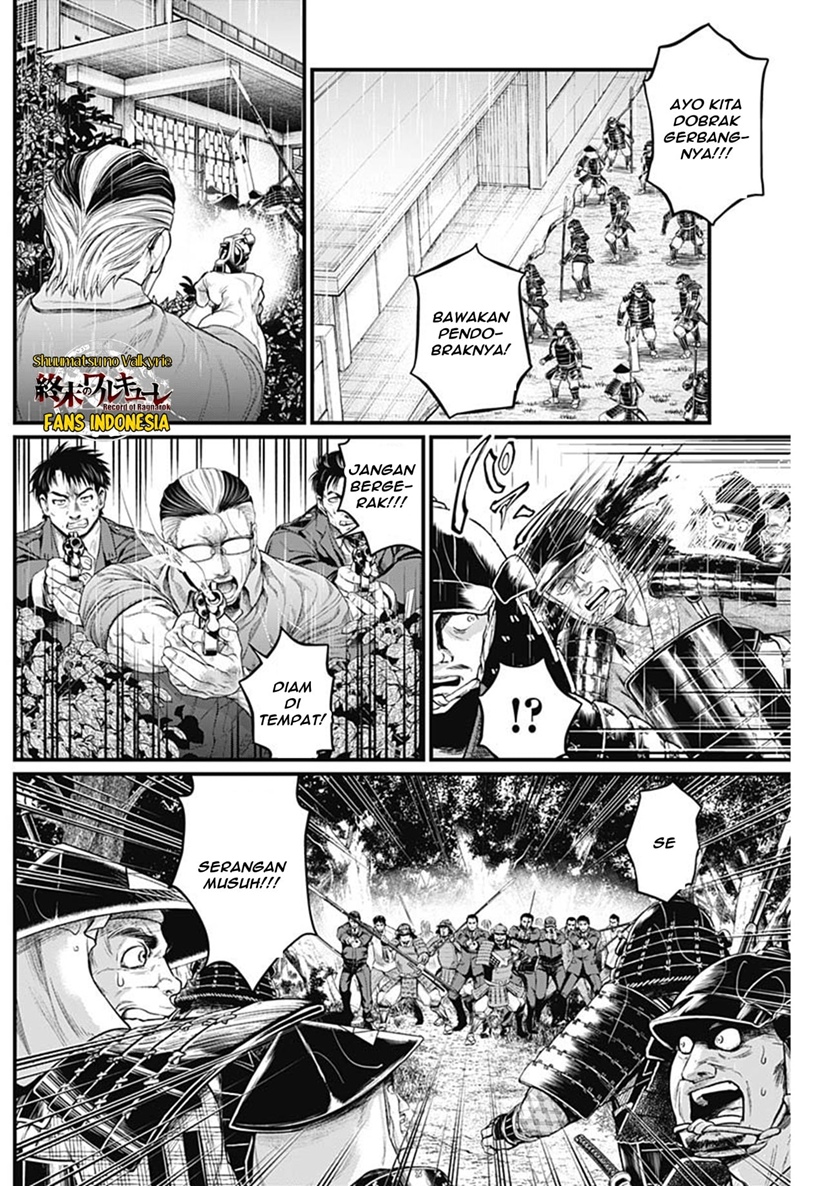 Shin Gunjou Senki Chapter 38 Gambar 9