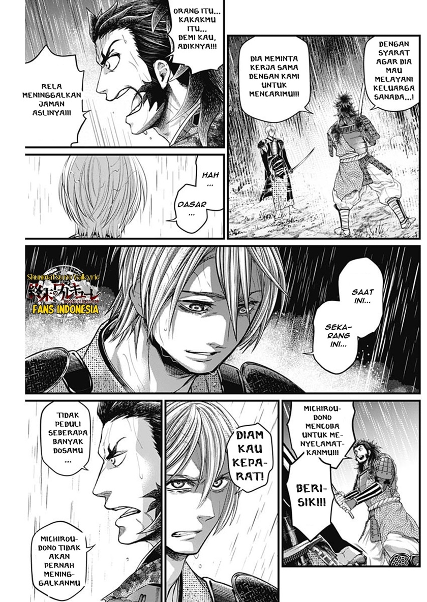 Shin Gunjou Senki Chapter 37 Gambar 13