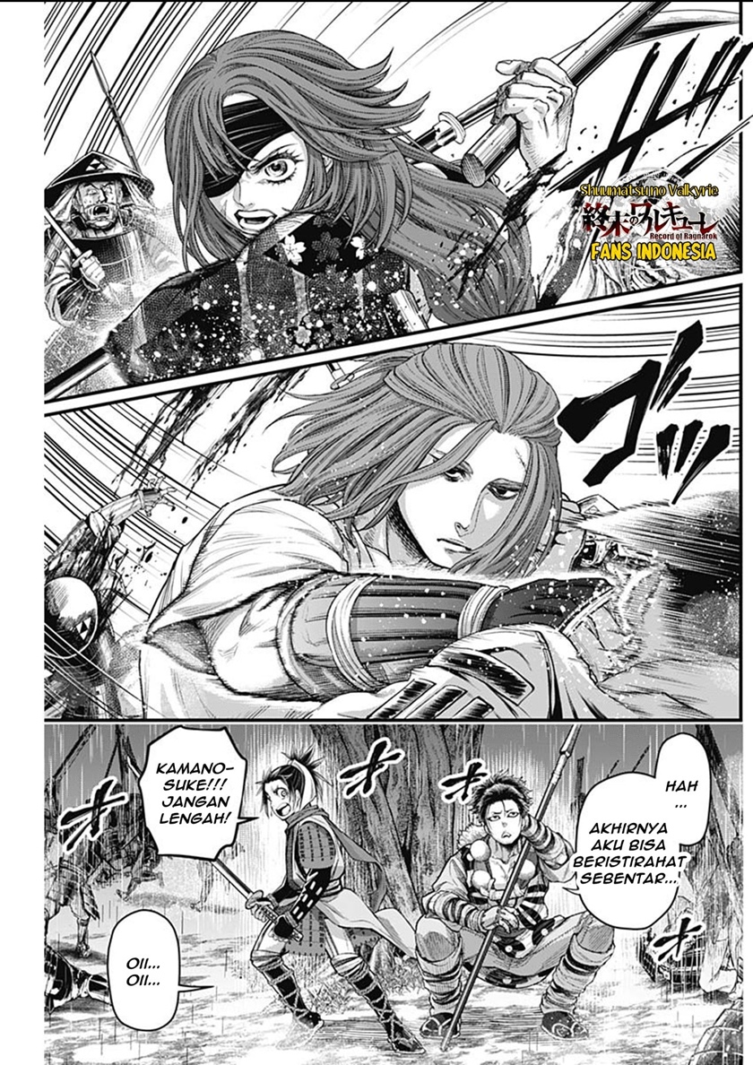 Shin Gunjou Senki Chapter 37 Gambar 7