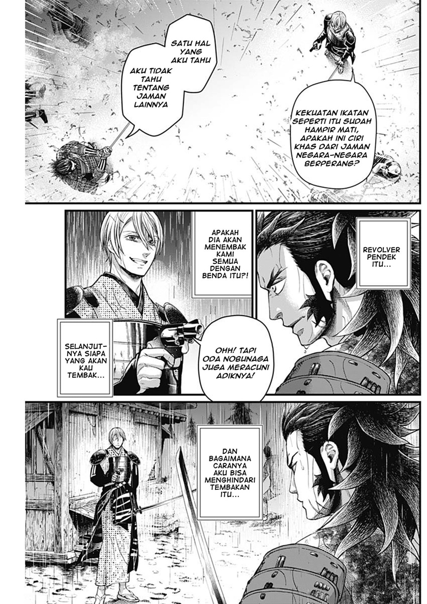 Shin Gunjou Senki Chapter 37 Gambar 9