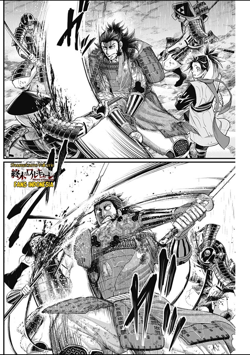 Shin Gunjou Senki Chapter 36 Gambar 11
