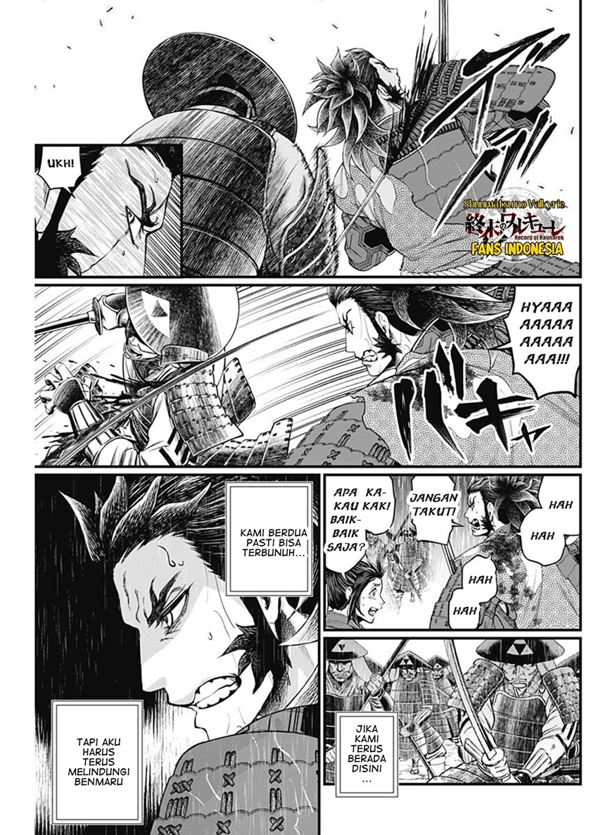 Shin Gunjou Senki Chapter 36 Gambar 14
