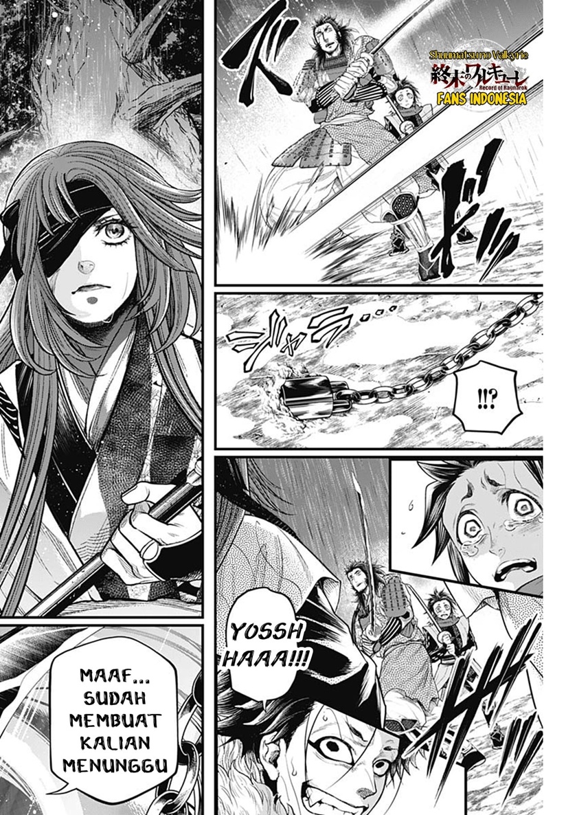 Shin Gunjou Senki Chapter 36 Gambar 19